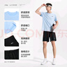 李宁（LI-NING）乒乓球服短袖羽毛球服国家队比赛运动服速干套装男女两件装 L  实拍图