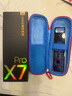 有道词典笔X7Pro 点读笔英语学习翻译神器 电子词典翻译笔扫描笔 单词笔扫读笔 实拍图