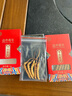 同仁堂品牌冬虫夏草约5根/g1g约5根干虫草滋补品营养品 礼品北京同仁堂 实拍图