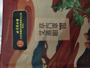 同仁堂蒸汽眼罩30片组合装眼罩睡眠遮光睡觉热敷眼罩缓解眼疲劳护眼贴 实拍图