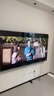 Vidda 发现X 2025款 75英寸 Mini LED 704分区 DeepSeek 2000nits换新家电国家补贴液晶电视75V3N-X  实拍图