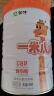 蒙牛一米八八儿童奶粉乳铁蛋白高钙成长奶粉3-15岁骨骼发育800g 6罐装 实拍图