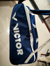 威克多（VICTOR）胜利羽毛球包背提两用大容量矩形包6支装球拍包运动双肩包BR6219 BR2205-M水蓝 晒单实拍图