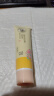 宝中宝绵羊油护手霜60g保湿 国货秋冬护肤男女 绵羊油护手霜60g*1支 实拍图