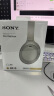 索尼（SONY）WH-1000XM4 无线智能降噪 头戴耳机 蓝牙5.0（1000XM3升级款）铂金银 实拍图