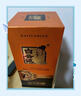 白云边 十二年陈酿 浓酱兼香型白酒 42度 500ml*6瓶 整箱装 新老包装 实拍图