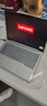ThinkPad【国家补贴20%】联想ThinkBook 14 英特尔Evo认证酷睿Ultra5 16G 1T 2.8K AI高刷屏办公笔记本电脑 实拍图