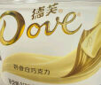 德芙（Dove）什锦碗装三种口味巧克力18粒249g休闲零食糖果母亲节礼物送妈妈 实拍图