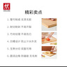 双立人（ZWILLING） 菜板砧板切菜板案板竹菜板面板擀面板 整竹大砧板 实拍图