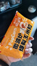 谷生生自制微波炉速食爆米花玉米粒100g*5 奶油  休闲零食 膨化食品 实拍图