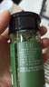 饮食派欧芹7.2g（圆柱玻璃瓶）西餐意面牛排披萨烧烤法香碎香料调味料 实拍图
