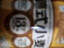 京东京造德式小麦全麦酿造精酿啤酒苏超看球2L*1超大桶浓郁麦香 实拍图