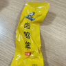 周黑鸭 好多鸭舌卤味礼盒520g 经典甜辣味 武汉特产 【鸭哥推荐】 实拍图