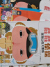 暖房子绘本暖房子游乐园屁屁侦探系列（套装7册）限量赠送屁屁侦探定制贴纸   实拍图