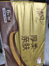 清风抽纸 原木金装4层 80抽6包S码 亲肤无刺激 卫生纸巾 餐巾纸 实拍图