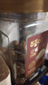 三只松鼠京觅联名夏威夷果1000g/袋 大果径24-26mm坚果炒货干果零食送礼 实拍图