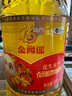 香满园 面粉 中筋粉 美味富强小麦粉 10斤*5 包子饺子馒头饼手擀面 实拍图