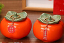 欧妮姿乔迁新居必备入宅搬家礼品乔迁之喜装饰用品全套乔迁布置柿柿如意 实拍图