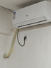 申花节能空调 空调挂机 家用空调 壁挂式 卧室出租屋 省电变频  安静低音 快速冷暖 独立除湿 大1匹 一级能效 【冷暖】全铜管 上门安装 送货入户 实拍图