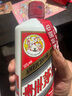 茅台（MOUTAI）2023年 飞天 酱香型白酒 53度 500ml 单瓶装【名酒鉴真】 实拍图