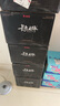 东方苏打天然苏打水克东无糖无气0添加小分子水475ml*12瓶*5箱 实拍图