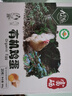 九華粮品有机富硒土鸡蛋20枚 净重1.6斤 散养草鸡蛋 柴鸡蛋 礼盒 实拍图