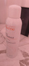 雅漾（Avene）舒泉调理喷雾150ML 定妆补水保湿 爽肤水化妆水 护肤中喷礼物 实拍图