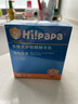 Hi!papa海龟爸爸儿童防晒霜小光盾Pro50g户外高倍防晒隔离紫外线 SPF50+ 实拍图
