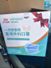 海氏海诺一次性医用外科口罩 灭菌级口罩医用 100只独立包装 防尘口罩夏季 实拍图
