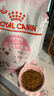 皇家幼猫猫粮 幼猫奶糕 K36 通用粮 4-12月 4.5KG 实拍图