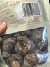 十月稻田 香菇 200g 干香菇 厚蘑菇冬菇 山珍菌菇干货 煲汤火锅炒菜食材 实拍图