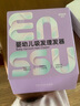 樱舒婴儿理发器静音自动吸发儿童理发器宝宝剪发剃头发神器ES828CII 实拍图
