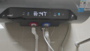美的（Midea）【亲肤活水Q5S】60L电热水器 瞬热洗富锶养肤温泉浴 免换镁棒3200W速热家用储水式国家补贴20% 实拍图