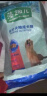 麦富迪狗粮 藻趣儿7.5kg 成犬中大型小型犬通用（牛肉螺旋藻）金毛泰迪 实拍图