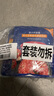 百味来Barilla番茄意面酱250g*5博洛尼亚肉酱+罗勒+蔬菜+鸡肉+猪肉蘑菇 实拍图