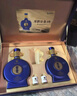 习酒 感恩98礼盒 酱香型白酒 53度 500ml*2瓶 礼盒装 窖藏1998 实拍图