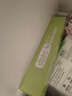 安利（Amway） 丽齿健多效白茶牙膏200g安利白茶牙膏  一支装 新包装升级款 单支 实拍图