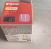 贝亲（Pigeon）自然实感第3代启衔奶嘴 宽口径奶嘴 LL号-2只装 BA137  9个月以上 实拍图