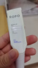 ROPO润唇膏唇部精华唇膜保湿滋润去死皮淡化唇纹舒缓生日礼物送女友 实拍图