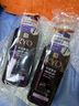 吕（Ryo）紫吕控油蓬松洗发水强韧防断发洗发膏400ml*2 实拍图