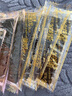 美好时光原味海苔75g(100包*3片) 寿司韩式包饭 即食紫菜 儿童休闲零食 实拍图
