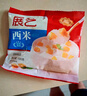 展艺即食西米水晶球 奶茶甜品杨枝甘露椰浆清补凉水果捞 50g*10 实拍图