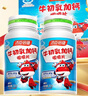 汤臣倍健牛初乳加钙咀嚼片礼盒60片*2瓶 4岁+儿童补钙片青少年 免疫球蛋白 实拍图