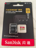 闪迪（SanDisk）256GB TF(MicroSD)内存卡 4K极速金卡A2 V30 U3行车记录仪 运动相机无人机 监控存储卡 读190MB/s 实拍图