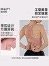 浪莎高强度运动内衣女防震大胸瑜伽背心跑步训练健身文胸bra 粉色 L 实拍图