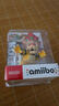 Nintendo Switch任天堂 国行amiibo游戏互动模型 NS周边配件  酷霸王 标准款 实拍图