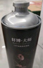 轩博 大师 小麦原浆 精酿啤酒2L*4大桶 整箱装  聚会畅饮 实拍图