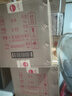 赖茅 传承蓝 酱香型白酒 53度 500ml*6 整箱装 实拍图
