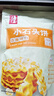 海玉小石头饼非油炸零食饼干 原味108g袋装 山西特产 实拍图