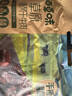 百草味手撕风干牛肉760g礼盒散称 高蛋白牛肉内蒙古风味零食团购送礼 实拍图